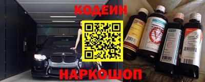 a pvp Беслан