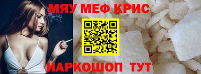гашишное масло Берёзовский
