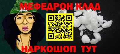a pvp Беслан