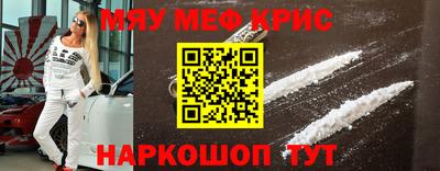 гашишное масло Берёзовский