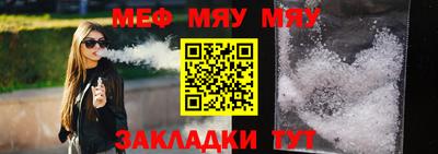 дмт Бугуруслан