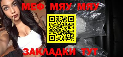 a pvp Беслан