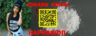 a pvp Беслан