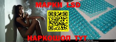 гашишное масло Берёзовский