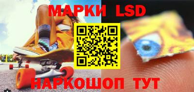 a pvp Беслан