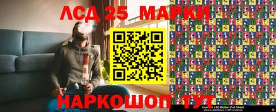a pvp Беслан