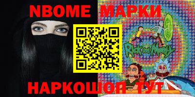 a pvp Беслан