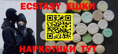 a pvp Беслан