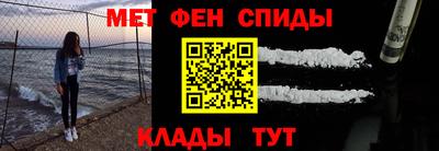 гашишное масло Берёзовский