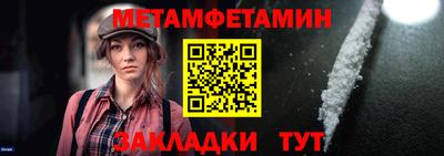 гашишное масло Берёзовский