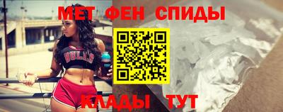 a pvp Беслан