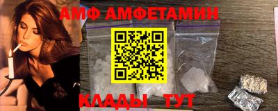 a pvp Беслан