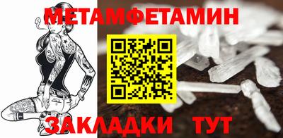a pvp Беслан