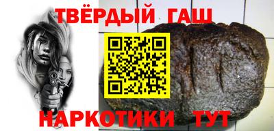 амфетамин Бийск