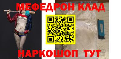 a pvp Беслан