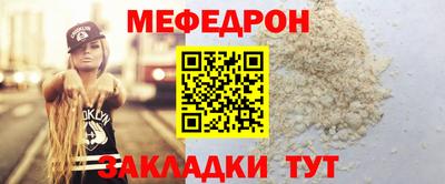a pvp Беслан