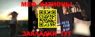 гашишное масло Берёзовский