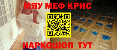 a pvp Беслан